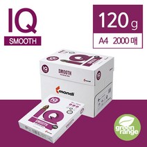몬디 IQ SMOOTH 120G A4 2000매 백색 컬러복사용지, 단품