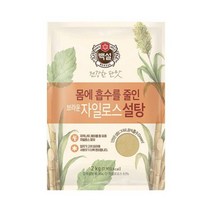 백설 브라운 자일로스 설탕 2kg