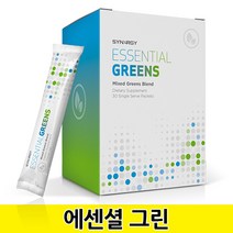Synergy 시너지 에센셜 그린, 30포
