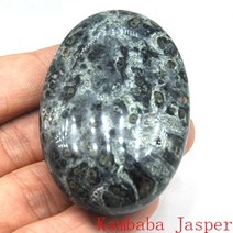 썬캐쳐 천연 자수정 로즈 쿼츠 걱정 스톤 치유 크리스탈 미네랄 팜 원석 핸드 뷰티 마사지 도구 도매, Kambaba Jasper+5pcs