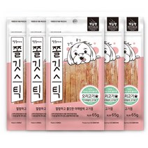 펫슐랭 땔룽이네 쫄깃스틱 야채범벅 오리고기껌 65g x 5개입