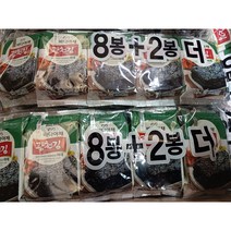 광천 바다야채 광천김5g 100입 한박스