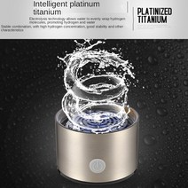 휴대용 수소수발생기티타늄 휴대용 수소가 풍부한 물 컵 Ionizer 메이커/발전기 슈퍼 산화 방지제 ORP 알칼, 한개옵션0