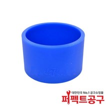 STC-300 인두팁클리너 납땜