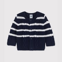 PETIT BATEAU [빠른배송] 베이비 스트라이프 케이블 니트 가디건