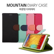 [에이치플러스몰] 갤럭시 J7 2016 마운틴 다이어리 케이스 SM-J710, 옵션:네이비