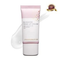 질경이 선샤인 톤업 크림 30ml