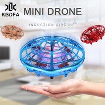 수중드론 농약 드론 농업용 산업 살포기 드론 부품 비행 공 비행기 원격 제어 ufo 미니, ufo 컬러풀 블루