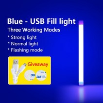 조도계 조도기 조도센서 조도 광량 측정 센서 디지털 핸드 헬드 D 필 라이트 USB 충전식 사진 조명 비디오, 06 Blue_03 52cm