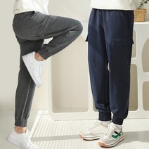 텐클로 빅사이즈 XL-9XL(26~44인치 까지) 남녀공용 사계절 커플 카고 면 밴딩 조거 트레이닝 팬츠