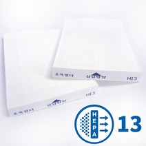 구펜 그렉스 아파트환기시스템 DSA-300N/400N 전열교환기 헤파필터 H13등급, 22.5x13.4x1.9 3개