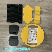 세차 버킷 돌리 세차통 워시 박스 쥐트랩 재사용 가능한 스마트 플립 및 슬라이드 버킷 뚜껑 마우스 인도적, 12 2 ladders(with box
