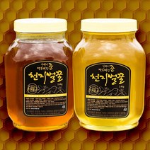 꿀아카시아꿀 인기 상품 중에서 다양한 용도의 제품을 찾아보세요