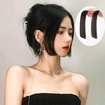 미즈코스 얼굴소멸 히메컷 ﻿가발 앞머리 사이드뱅 옆머리 부분 가발 애교머리 풀뱅 규리 민니, 옆2p-블랙