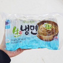 대림鮮 생냉면 1kg x 2개, 종이박스포장
