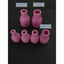 용접봉 세라믹 노즐 아르곤 공장 직접 아크 용접 도자기 액세서리 QQ150a 6*30, 두꺼운 9mm 구경 50