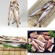 코다리 절단코다리 통코다리 반건조명태 동태 손질 찜 조림, 절단 코다리 1kg