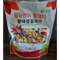 이시영 황태껍질부각 명태껍질튀각 150g 콜라겐의황태자 불닭매운맛 1개, 부각