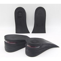 남여 3단 에어백뒷굽분리형 키높이깔창 5cm K102 - 2022975EA