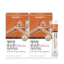 체지방 감소 도움 가르시니아 유산균 다이어트 14포 ﻿x 2박스 4주분 . 건강기능식품 장 밸런스 HCA 와 프로바이오틱스 무첨가물 간편한 스틱포장 지방 합성 억제, 1세트 ( 2박스, 4주분 )