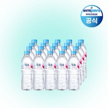 하이트진로 석수 생수 350ml x 80개입 미니생수mini, 없음