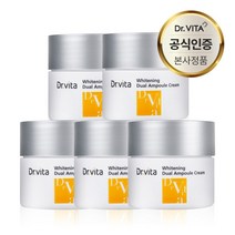 [봄맞이특가]닥터비타 주름 물광 톤업 4D 커스터마이징 화이트닝 듀얼 비타민 앰플 크림 55ml [전신사용가능], 5개