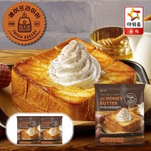 에어 허니버터 브레드 190g x 2팩 - 아워홈, 아워홈 에어 허니버터 브레드 19