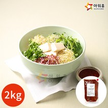 [먹깨비네] 아워홈 비빔밥용 매콤양념장 2kg 대용량, 1팩