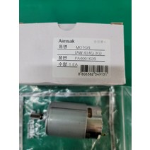 AI414M3G AI414MII3G.AW414Q3G순정모터공용