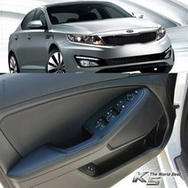 ArtX K5 카본패브릭 데칼스티커(기어판넬 오디오 네비게이션 패널 윈도우스위치 핸들 송풍구 도어캐치), 1개, 퍼플