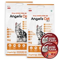 엔젤스캣 전연령 고양이사료 5kg 10kg 17kg 3종 [뉴트리플랜 캔160g증정], 10kg(5kgx2개) +동원 뉴트리플랜 160g 2개