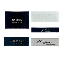 1000pcs 100데니아 주자라벨(실크) 주문제작 신직기 직조라벨 의류라벨 메인라벨, 일자컷팅, 4cm이하