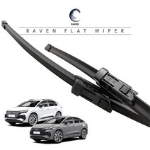 레이븐 아우디 Q4 이트론 e-tron 스포트백 와이퍼 운전석+조수석 세트 순정타입, 전면 와이퍼 세트, Q4 이트론 (22년~현재) 28+18