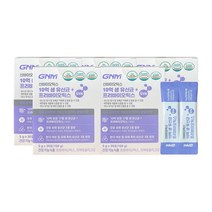 GNM자연의품격 신바이오틱스 10억 생유산균 프리바이오틱스 5g x 30포/5박스/DY, 상세페이지 참조, 상세페이지 참조
