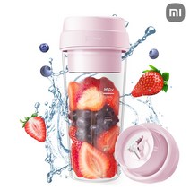 샤오미 17PIN 휴대용 무선 블렌더 /미니 믹서기 (17pin핀/3엽칼날), 벚꽃파우더