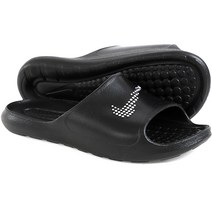 나이키 VCT ONE 샤워 슬라이드 슬리퍼 실내화 + 마스크