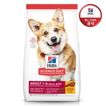 [미우] 힐스 사이언스다이어트 시니어(7+) 어덜트 라이트 스몰바이트 강아지 사료 성견 및 노령견 건식사료, 6.8kg, 닭
