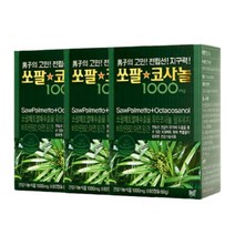 유니쎌팜 애드크로스 쏘팔코사놀 1000mg 60캡슐 x 3개, 상세페이지 참조, 상세페이지 참조