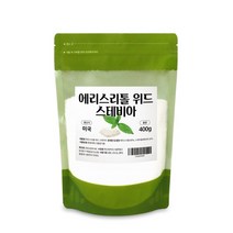 설탕 대체재 에리스리톨 스테비아 추출물 분말 400g