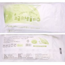 션톅미소크린 고급위생물티슈 100매x4봉 식당용 영업용 일회용 업소용 물수건 다용도 1회용^^*, 션턕욥션!!, 션턕욥션!!