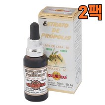 폴리넥타 브라질 프로폴리스 60 왁스프리 30ml, 2팩