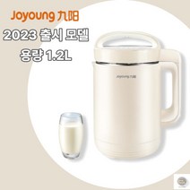 실버라운드 조영 두유 제조기 가정용 두유기 콩물 죽제조기 믹서기능탑재 최신형, A11 아이보리 1.2L