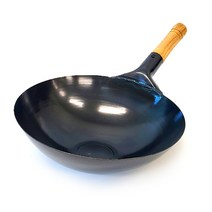 일리 업소용 중화요리 중식 북경팬 궁중팬 볶음 튀김 무쇠 웍, 45cm, 1개