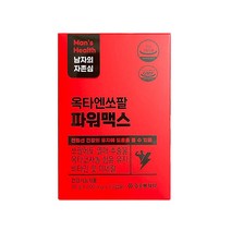 코오롱제약 옥타엔쏘팔 파워맥스 30캡슐 1+1 2개월분