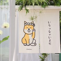 시바스대갈 주방 현관 창문 가리개 가림막 노렌