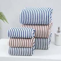 모던 스트라이프 호텔 극세사 수건 세트 2, 2개, 인디고