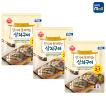 오뚜기 렌지에 돌려먹는 삼치구이 60g 12개