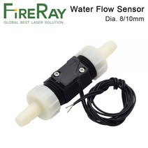목공기계 부품 fireray water flow sensor 스위치 센서 압력 컨트롤러 자동 순환 펌프 스레드 커넥터 보호 co2 레이저 튜브, 10mm
