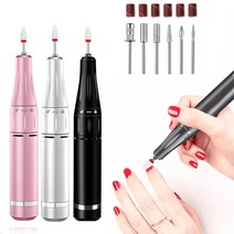 발톱 폴리싱드릴 전동샤퍼 그라인더, 블랙