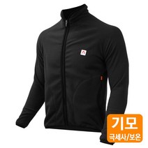 초경량 야외스포츠 방한 사이클자켓 블랙 라이딩상의 가볍고세련된 바이크의류 라이딩 라이딩의류 자전거복